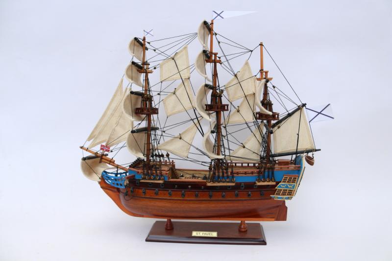 ��������  "��. �����" 52*10*48 ��.