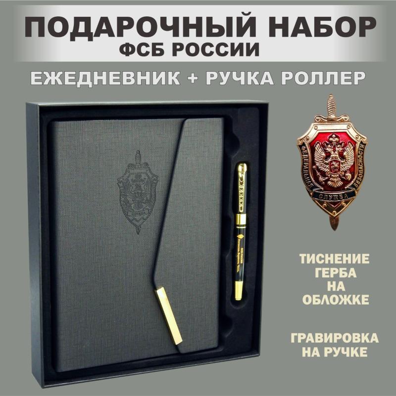 ����� ���������� ����������+����� "��� ������" 