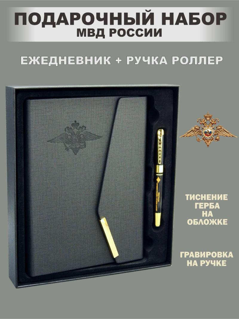 ����� ���������� ����������+����� "��� ������" 