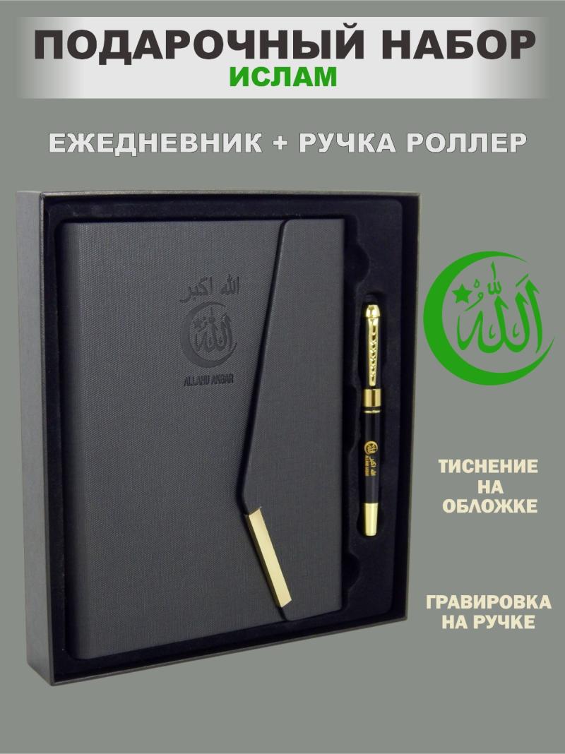 ����� ���������� ����������+����� "�����" 