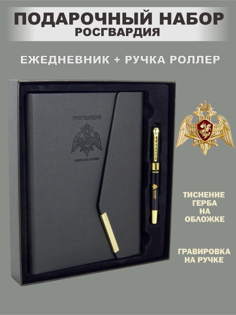 ����� ���������� ����������+����� "����������" 