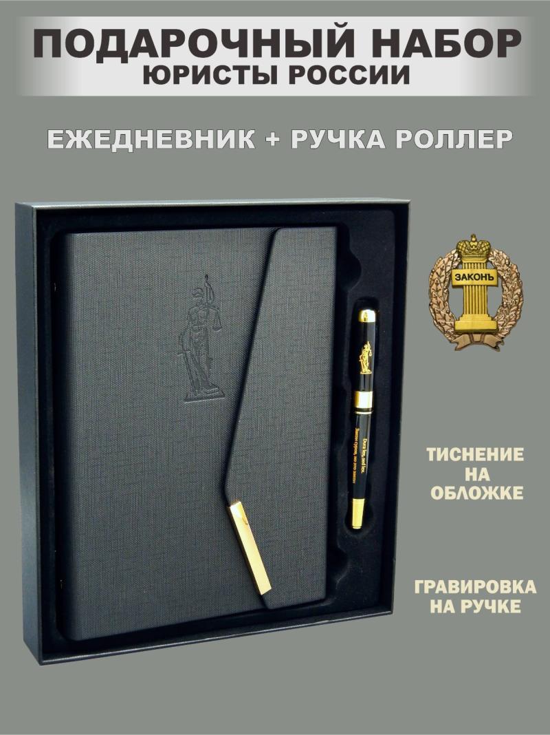 ����� ���������� ����������+����� "������" 